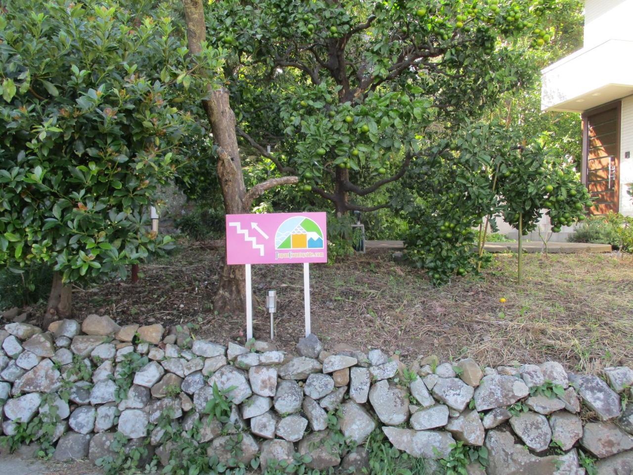 Japan Countryside Atami Villa Ngoại thất bức ảnh